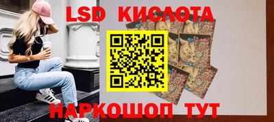 МДМА Балашиха