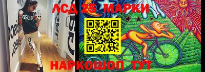 MDMA Балаково