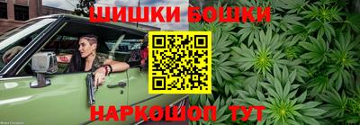амф Балахна