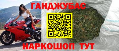 амф Ковров