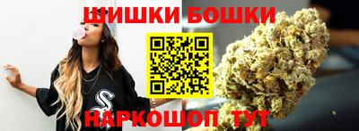 MDMA Балаково