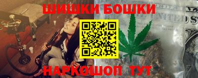 МДМА Балашиха