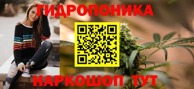 MDMA Балаково