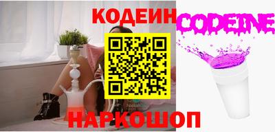MDMA Балаково