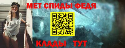 МДМА Балашиха