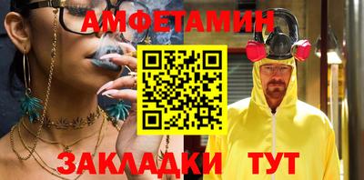 МДМА Балашиха