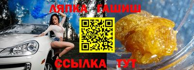 MDMA Балаково
