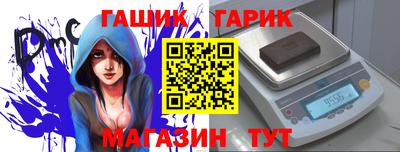 MDMA Балаково