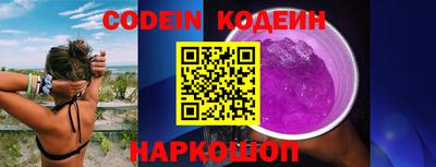 мефедрон мука Коломна