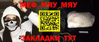 амф Балахна